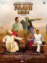 Kaun Kitney Paani Mein poster