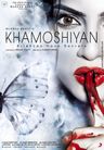 Khamoshiyan - Silences Have Secrets poster