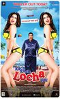 Kuch Kuch Locha Hai poster