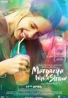 Margarita With A Straw poster