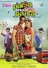 Paisa Ho Paisa poster