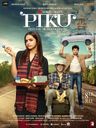 Piku poster