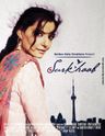 Surkhaab poster