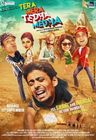 Tera Mera Tedha Medha poster