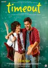 TimeOut poster