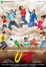 Uvaa poster