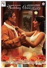 Wedding Anniversary poster