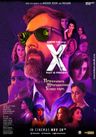 X: Past is Present poster