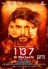 1:13:7 Ek Tera Saath poster