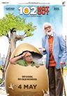 102 Not Out poster