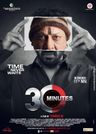 30 Minutes poster