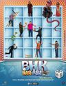 BHK Bhalla@Halla.Kom poster