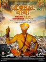 Global Baba poster