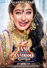 Laali Ki Shaadi Mein Laaddoo Deewana poster