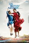 Nil Battey Sannata poster