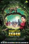 Shortcut Safaari poster