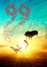 99 Songs poster