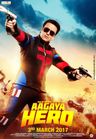 Aagaya Hero poster
