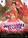Anaarkali of Aarah poster