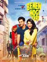 Behen Hogi Teri poster