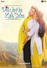 Dil Jo Na Keh Saka poster