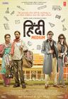 Hindi Medium poster