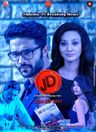 JD poster