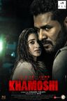 Khamoshi poster