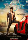 Machine poster