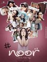 Noor poster