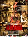 Rabbi poster