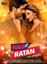 Ram Ratan poster