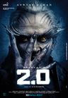 2.0 poster