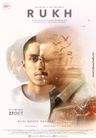 Rukh poster