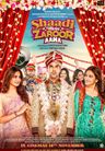 Shaadi Mein Zaroor Aana poster