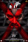 The Final Exit poster