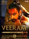 Veeram poster