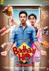 Badhaai Ho poster
