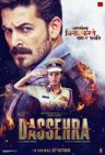 Dassehra poster