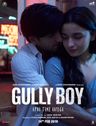 Gully Boy poster