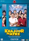 Khajoor Pe Atke poster