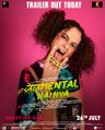 Judgementall Hai Kya poster