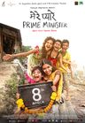 Mere Pyare Prime Minister poster