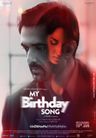 My Birthday Song poster
