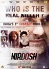Nirdosh poster