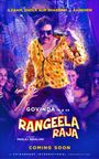 Rangeela Raja poster