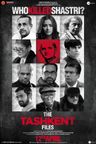 The Tashkent Files poster