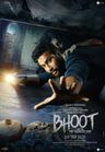 Bhoot: Part One - The Haunted Ship poster