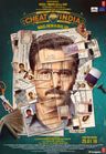 Why Cheat India poster
