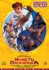 Chhota Bheem: Kung Fu Dhamaka poster